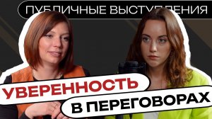 ПРО РЕЧЬ, СКРИПТЫ И КРИТИКУ | С КУДРЕВАТЫХ О НЕДВИЖИМОСТИ И НЕ ТОЛЬКО