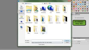 Открываем файлы в формате .gif