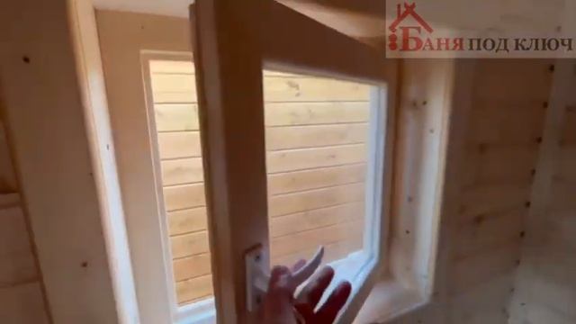 Готовая мобильная баня под ключ | ГОТОВЫЕ БАНИ смотреть онлайн