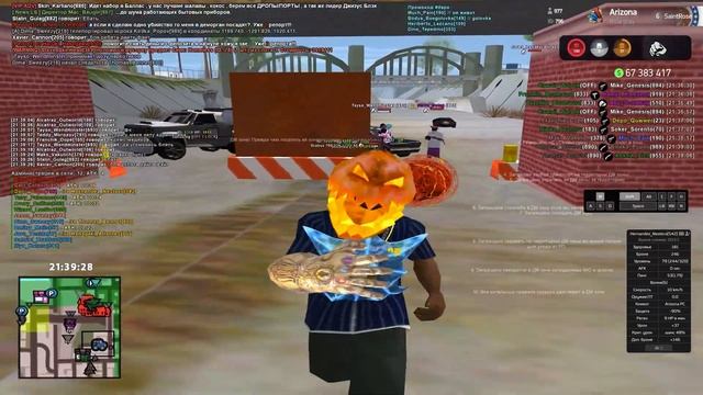 ТЕПЕРЬ НА АРИЗОНЕ МОЖНО ВСЕХ ДМИТЬ И НАРУШАТЬ смотреть онлайн