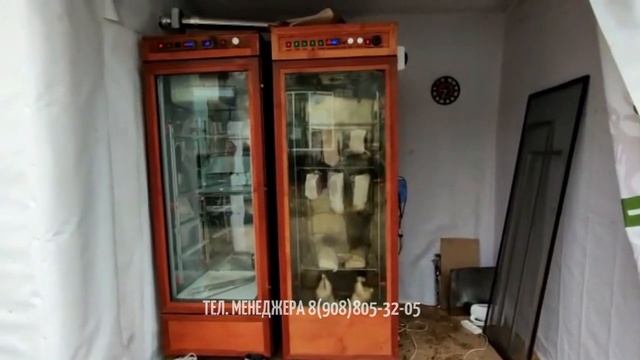 Коптильня КоптиСам 550л +.mp4