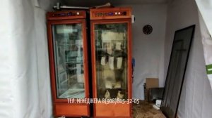Коптильня КоптиСам 550л +.mp4