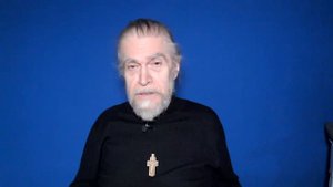 Азбука веры, Э: Экзотика