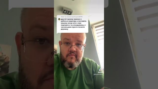 Мелочи жизни: крытая парковка смотреть онлайн