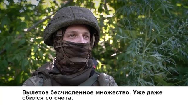 Асы беспилотной авиации