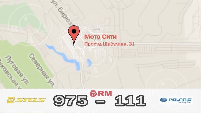 Мотосити фин + голос смотреть онлайн