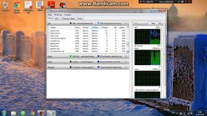 Как удалить файл который открыт в другой программе