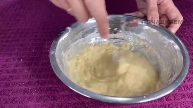 ПИРОГ за 7 МИНУТ С БАНАНАМИ!!! ВСЕ смешал и в духовку! смотреть онлайн