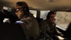 ФЕДЕРАЛЬНАЯ СЛУЖБА БЕЗОПАСНОСТИ