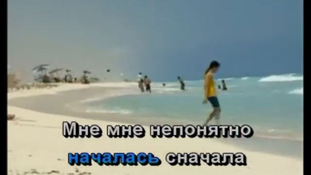 Ветлицкая Наталья Какая Странная Судьба смотреть онлайн