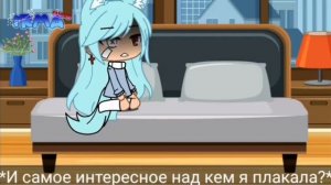 Мини фильм "Девушка на месяц 7 часть"