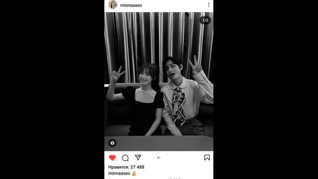 За что арми могут обтдеться на Тэхёна из БТС? смотреть онлайн