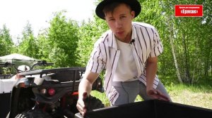 Прицеп для квадроцикла Ермак 🤠 От производителя ⚡ Незаменимая вещь для вашего квадроцикла.