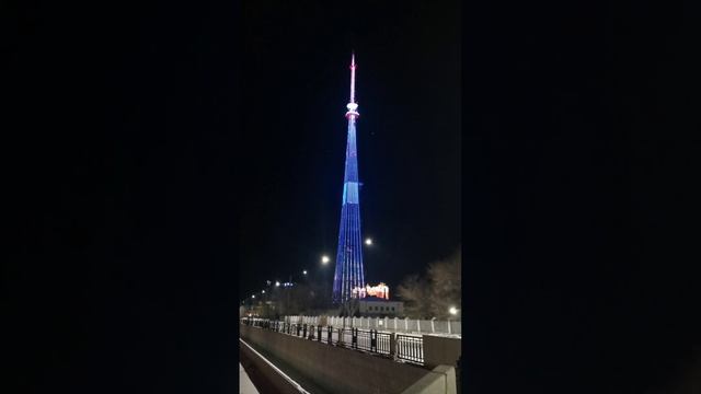 Новогодняя подсветка Телевышки Благовещенска. Наш скромный ответ Хэйхэ)