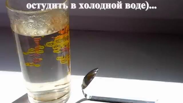 Нитинол - чайная ложка смотреть онлайн