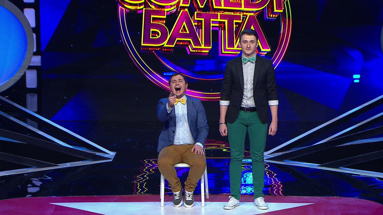 Comedy Баттл. Суперсезон - Дуэт Лето (1 тур) 08.05.2014
