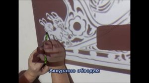 мастер класс вытынанки