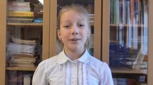 Анастасия Парнюк «Дружба - это теплый ветер»