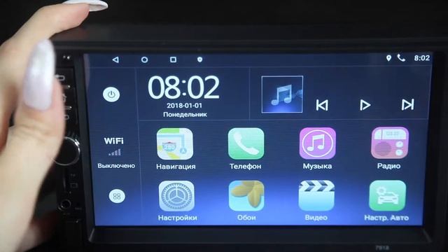 Магнитола Android 10 1/16gb смотреть онлайн