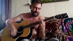 Половинка под гитару,исполнитель Андрей.