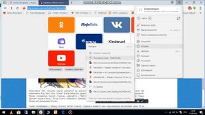 как скачивать флеш-игры с любых сайтов