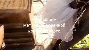 Бабушкин комод | До и после | самоклеющаяся пленка и руки