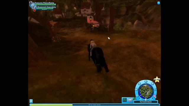 Let's Play Star Stable Online: "Покупка лошади #2" смотреть онлайн