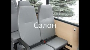 Автобус ПАЗ-320302-08 городской/пригородный 21/39 мест / bus PAZ