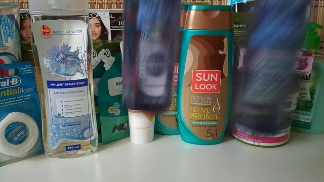 Мои ЗАПАСЫ УХОДОВОЙ КОСМЕТИКИ/ Много всего от ИВ РОШЕ смотреть онлайн