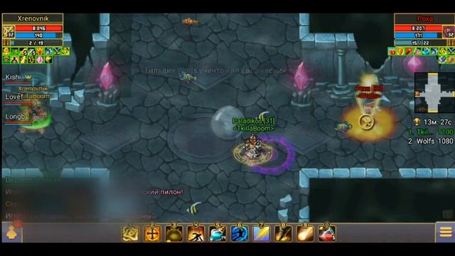 TkillaBoom на гвг тритонов в 2022-ом году смотреть онлайн