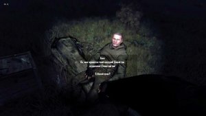 S.T.A.L.K.E.R. Legaсy of Times Beta #2. Разборки с бандитами