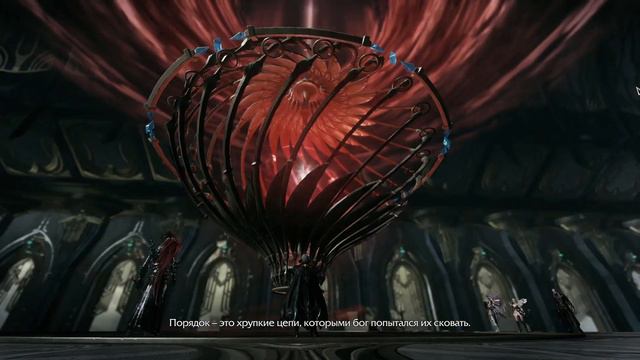 Lost Ark - Эльгасия микс 3 часть