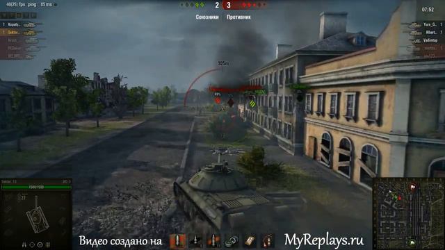 WOT: Энск - ИС-3 смотреть онлайн