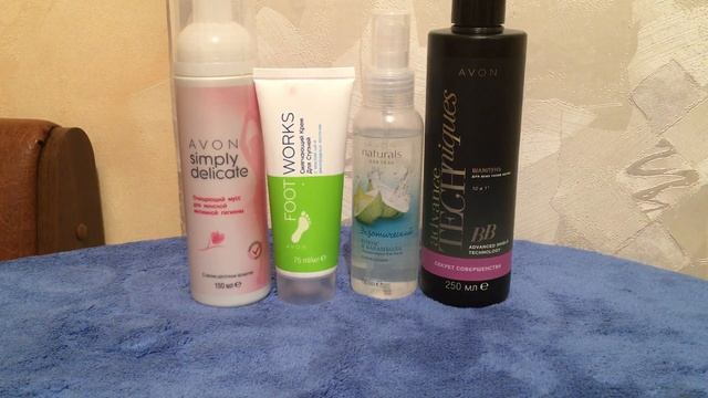 ЭЙВОН ПАКЕТ СЮРПРИЗ смотреть онлайн