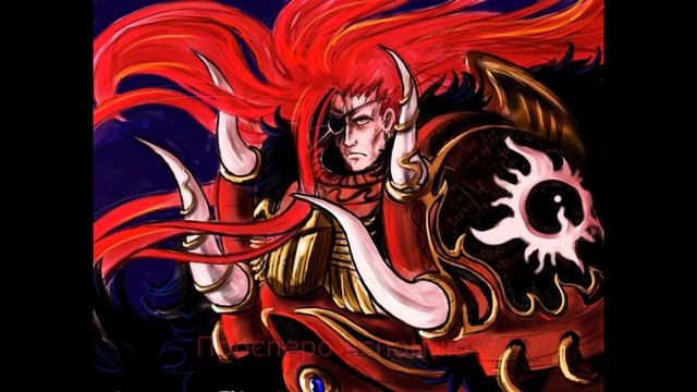 Grimwind - Магнус смотреть онлайн