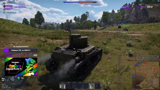 WAR THUNDER ? ВАР ТАНДЕР СТРИМ ? GROMZOR TV ИДЕТ ПОКОРЯТЬ ТУНДРУ
