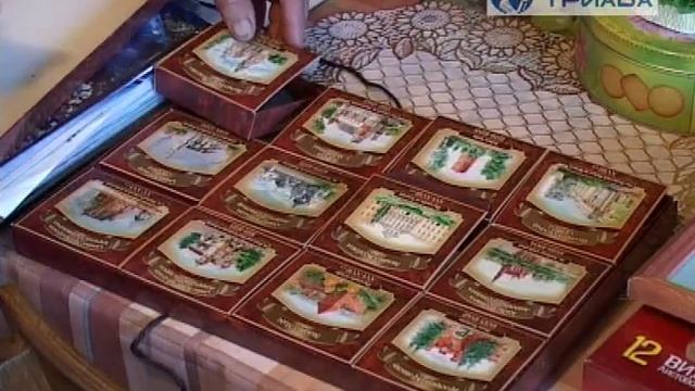 17.07.2014 Бабушка спортсменка смотреть онлайн