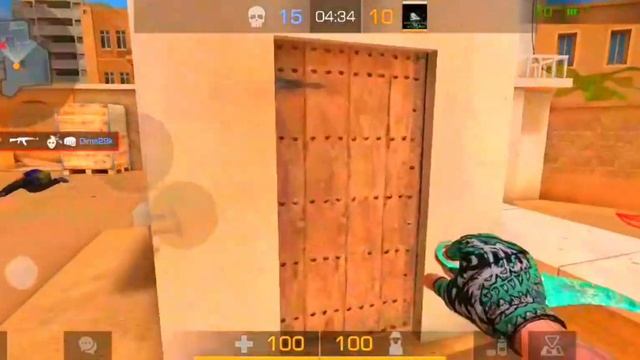 слушать строго в наушниках смотреть онлайн