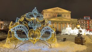 Москва новогодняя! Прогулки по Москве. ?❄️? New Year's Moscow! Walks in Moscow.