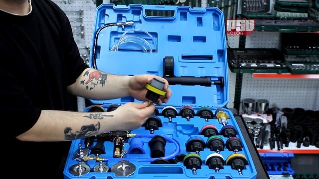 Набор для опрессовки и заправки системы охлаждения 33 предмета Vertul VR50887 смотреть онлайн