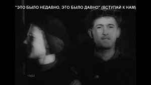 Юные герои России Идеал русского человека в 1941-1945 годах