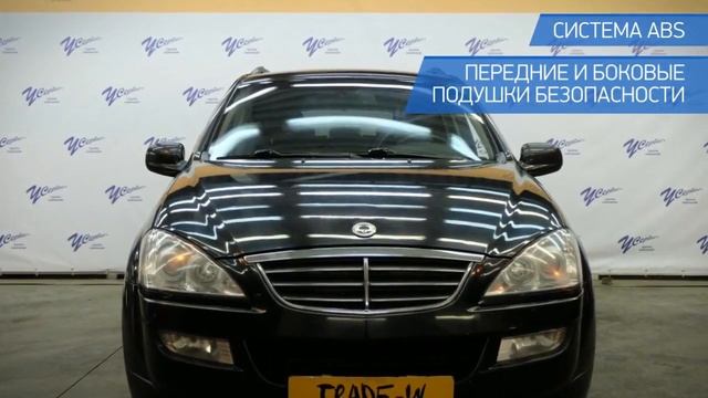 Ssang Yong Kyron с пробегом 2010 | У Сервис+ смотреть онлайн
