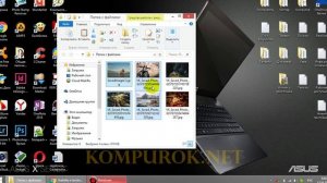 Копирование файла из папки в папку