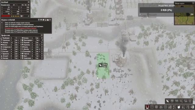 Banished! город самоуничтожается, Стрим №5! смотреть онлайн