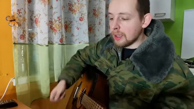 Дембельская