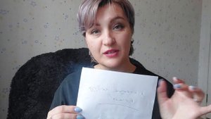 техника "СТОП ⛔️ МЫСЛЬ"