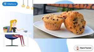 Кексы с шоколадом внутри. Рецепт приготовления в домашних условиях