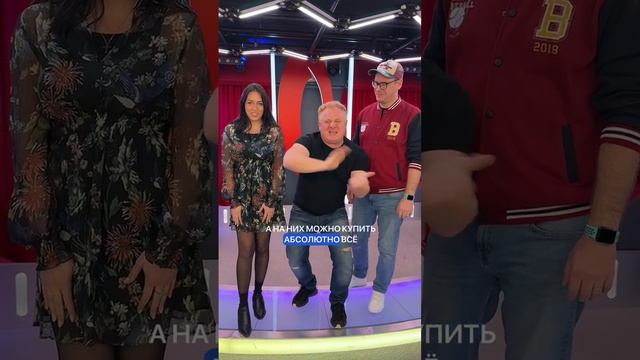 Минутное дело на Русском Радио!