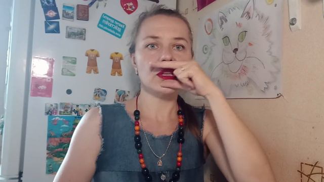 Кінезіологічні вправа "перезавантаження" / "кава" смотреть онлайн