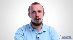 2.1 Обзор
